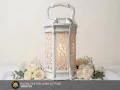 Lantern 00280